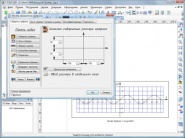 Автоматизация оформления графиков в T-FLEX CAD