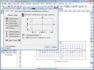 Автоматизация оформления графиков в T-FLEX CAD