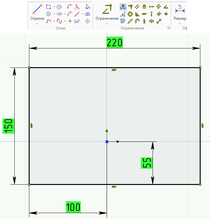5 Эскиз.png